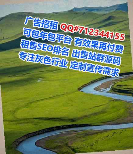 甘洛生子通信门市部